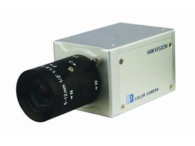Hikvision DS-2CC132P(N) Mini Box Camera,Chennai India.